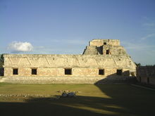 Mayan architecture at Uxmal.